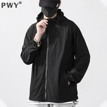 Tide Card Summer Sunscreen Male size Lianhood jacket ultra-thin breathable Outdoor Ice Fishing Speed Dry Sunscreen