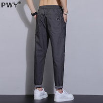 Tide Cards 90% Pants Mens Summer 2022 New Trend Casual Long Pants Sports Loose Straight Silo Fit Pants 9 points