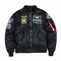 Tide brand 2021 autumn and winter new bomber jacket mens MA-1 embroidered cotton jacket plus cotton thickened jacket baseball cotton suit