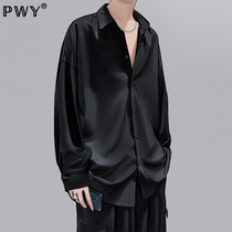 Tide Cards Advanced Sensation Ice Silk Long Sleeve Shirt Male Korean Version Trend 100 Hitch Easy Harbor Wind Black Pituality Ruffling and Lining Clothes