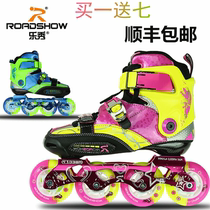 Music Show RX3CC Professional Skate Carbon Fiber Straight Rows Wheels Sliding Shoes Dry Skates Children Adjustable Flower Shoes Gifts