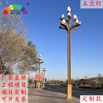 Bolbert 8 M 10 m Municipal Road Park Square Seven Fire Nine Fire Chinese LED Landscape Chinese Magnolia Lantern