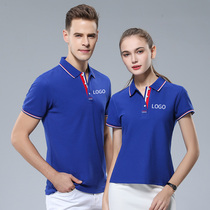 Short-sleeved overalls custom printed logo summer overalls mens property overalls polo shirt tops lead overalls thin