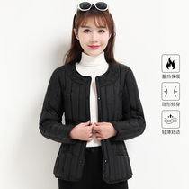 Autumn and winter down cotton-padded clothing women inner liner short mothers clothing plus velvet thickened middle-aged and elderly wearing warm cotton coat