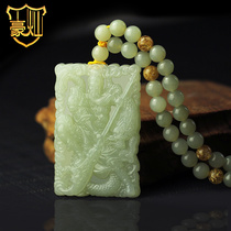 Mens domineering carved double-sided Xinjiang Hetian Jade Guan Gong Pendant Mens green and white jade Wu God of Wealth Guan Yu Necklace