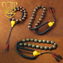 Tibet Tianzhu bracelet three-eyed one-line bead car hanging auspicious ceremony national style jewelry