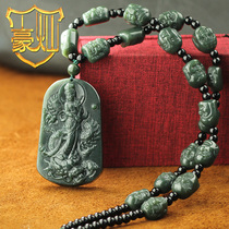 Xinjiang Hetian Jade Dragon Guanyin Pendant Mens Domineering Increase Edition Personality Eighteen Luohan Jade Necklace