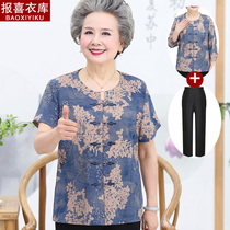 Mother summer clothing short sleeve suit middle-aged and elderly female grandma Summer thin old mans round collar open button clothing old lady