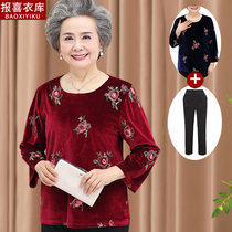 Middle Aged Spring Dress Lady 60-70 Grandma clothes Older moms dress Long sleeves T-shirt Velvety Jersey Undershirt Mother-in-law