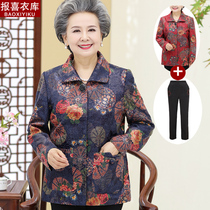 Middle-aged and elderly womens clothing spring autumn flowers jacket old mother-in-law grandma dress blouse old ladys autumn clothes suit Mom clothes