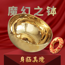 Nepal handmade slogan slogan yoga meditation bowl OM sound bronze bowl mirror dream bowl slogan slogan bowl healing course