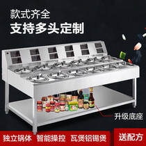 Fully automatic saucepan rice machine commercial electric heating digital intelligent timing saucepan oven 4 heads 6 heads 8 heads 12 head sand boiler