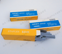 Branding machine nail 604c strapping machine end machine special nail grape tomato kiwi fruit tie device nail