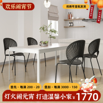 Modern simple pure white rock tables small household rectangular minimum room rectangular luxury tables and chairs combined