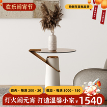 Extreme Italian Minimal Tea Several round modern minimalist art creative designer household living room light luxury