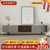 Extreme modern minimal TV cabinet tea composite wall cabinet small household rock plate bedroom light luxury storage round corner