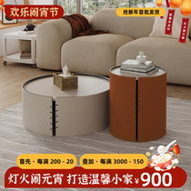 Extreme Italian Light Luxury Tea Several Creative Designers Modern minimal Tea few round-size tea few combinations