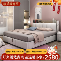 Nordic bed storage modern simple double real bed multifunctional 1 5 m 1 8 m pneumatic high box bed