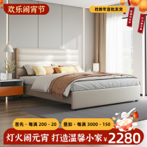 The Nordic Limited Bed Double Size Household Storage Super Box Marriage Bed 1 8m soft bag