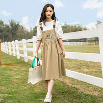 Junior high school student suspender skirt female summer suit 14 girls middle school student skirt girl 13 years old 15 cute two-piece loose