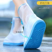 Rain shoes cover female summer belt bottom good-looking transparent rain overshoes fashion water shoes summer light foot cover mens rain boots cover