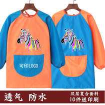 Childrens blouse Long sleeve apron Waterproof autumn and winter kindergarten fabric Calligraphy painting Dinner blouse Mens and womens middle and large children