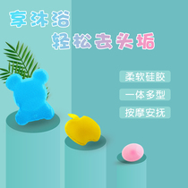 Baby cartoon wash hairstybBaby silicone gel bath brush baby soft hair bath brush baby baby soft hair brush to brush the head