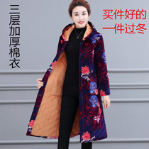 Middle-aged and elderly womens winter coats
