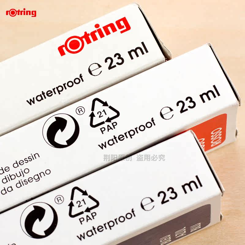 德国红环rotring制图墨水 红环针管笔墨水 非一次性针管笔墨水