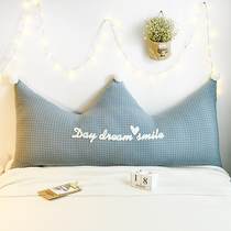 INS crown cotton princess simple large backrest Bedroom bedside cushion pillow Childrens room tatami large cushion