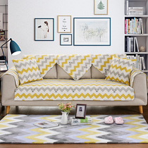 Nordic pure cotton simple modern four seasons fabric sofa cushion Cotton cushion non-slip sofa backrest towel cover