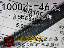MB10F Batch Rectifier Bridge Stack SOP4 1A 1000V Bridge Rectifier 1000pcs = 46 yuan