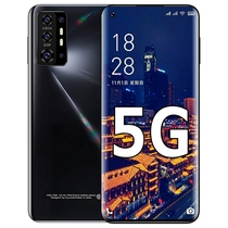P50 in Full Screen The P50 Full Screen All Netcom 5G Network Smart Big Screen Phone 16G 512G 512G Memory 256G