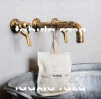 Tabula Rasa) Denmark imported niche Meraki natural organic cleaning jute fragrance bath soap