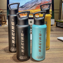 NT Fitness START Motion Insulation Cup Portable Stainless Steel Large Capacity Male Outdoor Fitness Womens Cup Water Cup