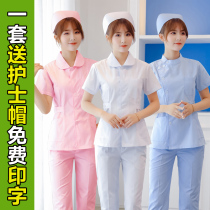 Nurse uniform Long sleeve womens summer short sleeve crew neck split suit thin short section doctor carer dental oral overalls