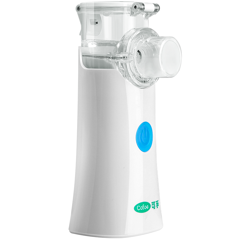 handheld nebulizer portable household children's phlegm and cough relieving medical medical micro-mesh aspirator ultra-quiet lung cleaning