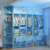 Children's simple wardrobe Modern simple plastic baby wardrobe house Rental storage room storage cabinet