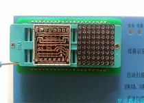 Digital tube dot matrix module 1 9mm 8*8 transparent glue 7088AG BG common yang common yin bright green