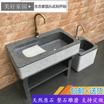 Marble balcony laundry pool courtyard outdoor sink outdoor stone with washboard table integrated mop sink