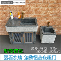 Marble pool outdoor garden sink Courtyard Villa sink home balcony integrated Cabinet stone laundry pool
