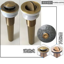 Special water drain for marble sink washbasin (not sold separately with pool)