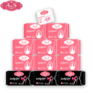 a&s卫生巾女整箱棉柔超薄日夜用护垫组合姨妈巾2套加赠品共12包