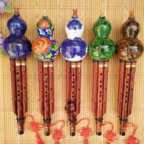 Senock view Thai blue Hulusi downfall B C F G tuning instrument Professional plus key red wooden pole adjustable