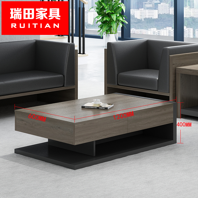 Office sofa tea table combination suit contracted and I receive a visitor area business leather sofa, three a reception room