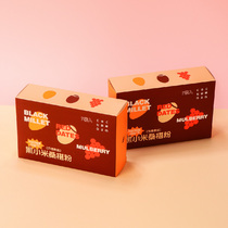 Black millet sang shen fen