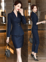 Professional dress goddess Fan Pocket suit female fashion hotel manager jewelry store sales uniform