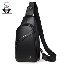 Ying Bang Seniors Mens Chest Bag Genuine Leather Slanted Satchel Korean version Tide Head Layer Bull Leather Single Shoulder Bag Casual Diagonal Trans Backpacker Men