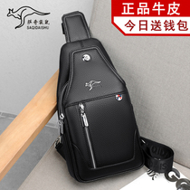 Sacci kangaroo mens chest bag 2022 new tide cards genuine leather bag Bull Leather Single Shoulder Inclined Satchel Casual Little Backpack