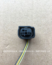 Buick New Junwei New LaCrosse GL8 car headlight assembly level height front balance sensor harness plug